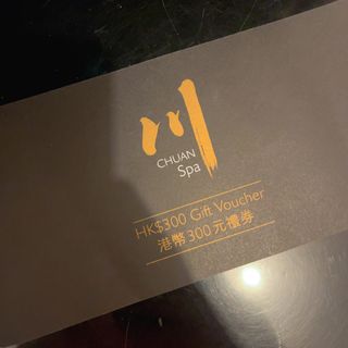 （分類：）位於 。 由 ariel_blue 提交（商品編號 1207806127，圖片 1）。簡介： 。