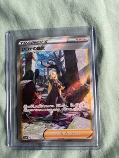 (Category: ) located in . Submitted by baogaming (Listing ID 1207765937, Image 1). Description: .