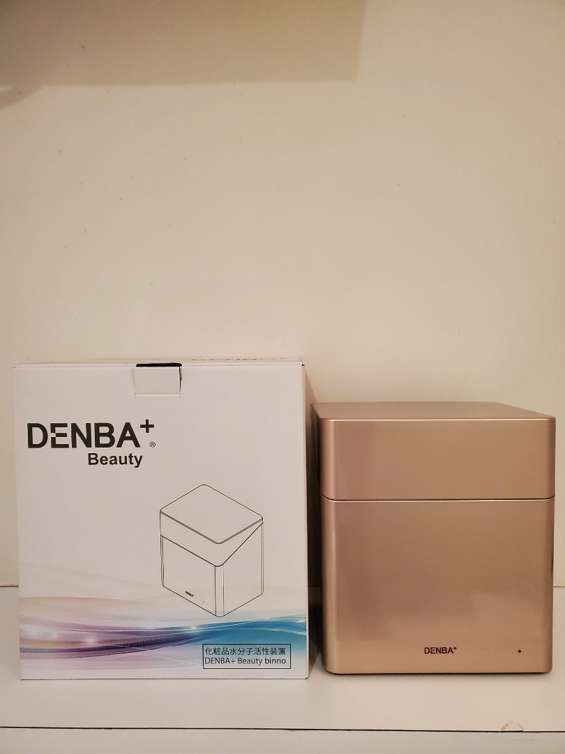 DENBA binno ビーノ 化粧品水分子活性装置 - 美容機器