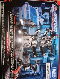 （分類：）位於 。 由 pan.chong 提交（商品編號 1207822134，圖片 1）。簡介： 。