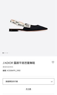 （分類：）位於 。 由 whrite 提交（商品編號 1207826787，圖片 1）。簡介： 。