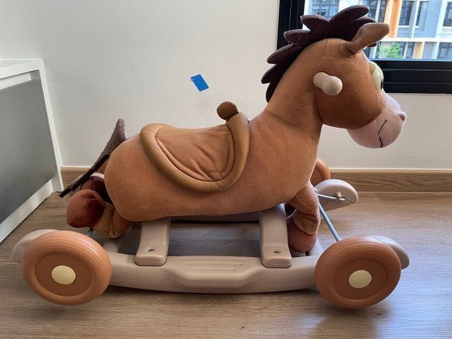 Bullseye rocker hot sale