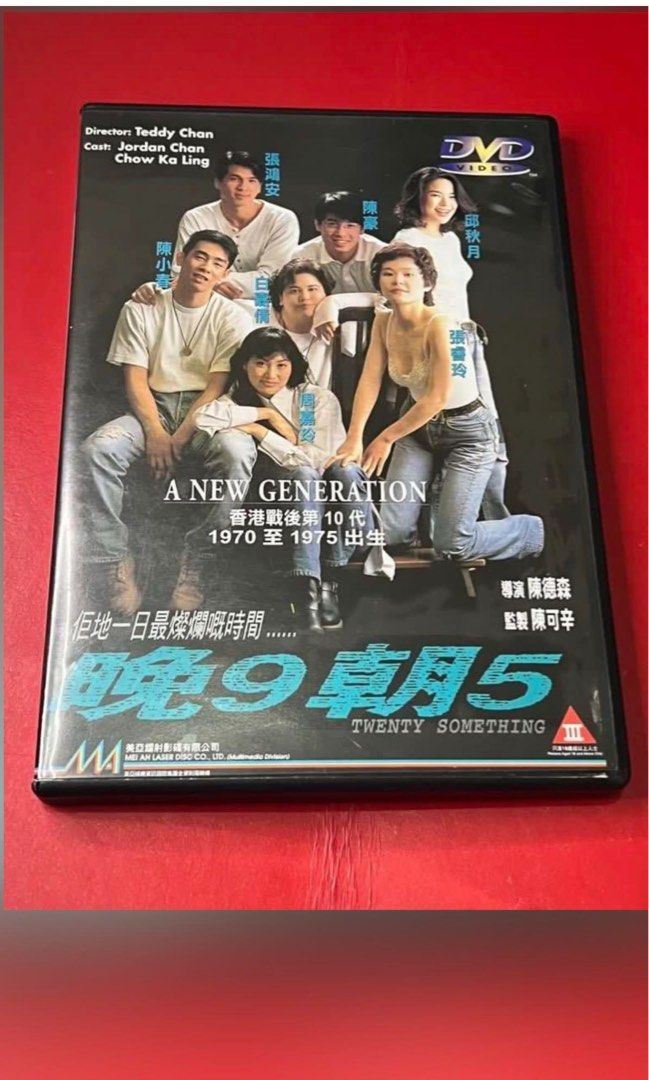 5♦︎七夜待('08 DVD 5♦︎七夜待('08 DVD Amazon.com: Seven Days (2007) : Yunjin
