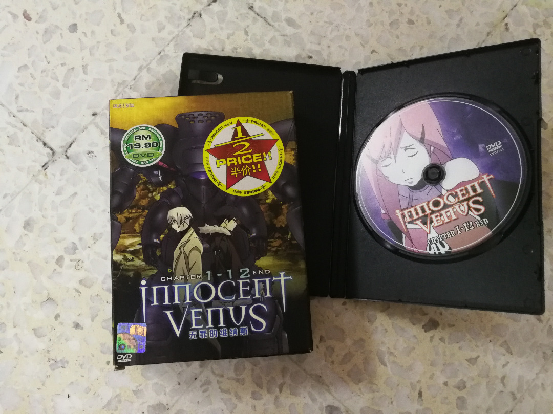 DVD Video) Innocent Venus 無罪的維納斯Chapter 1 - 12 END (Japanese