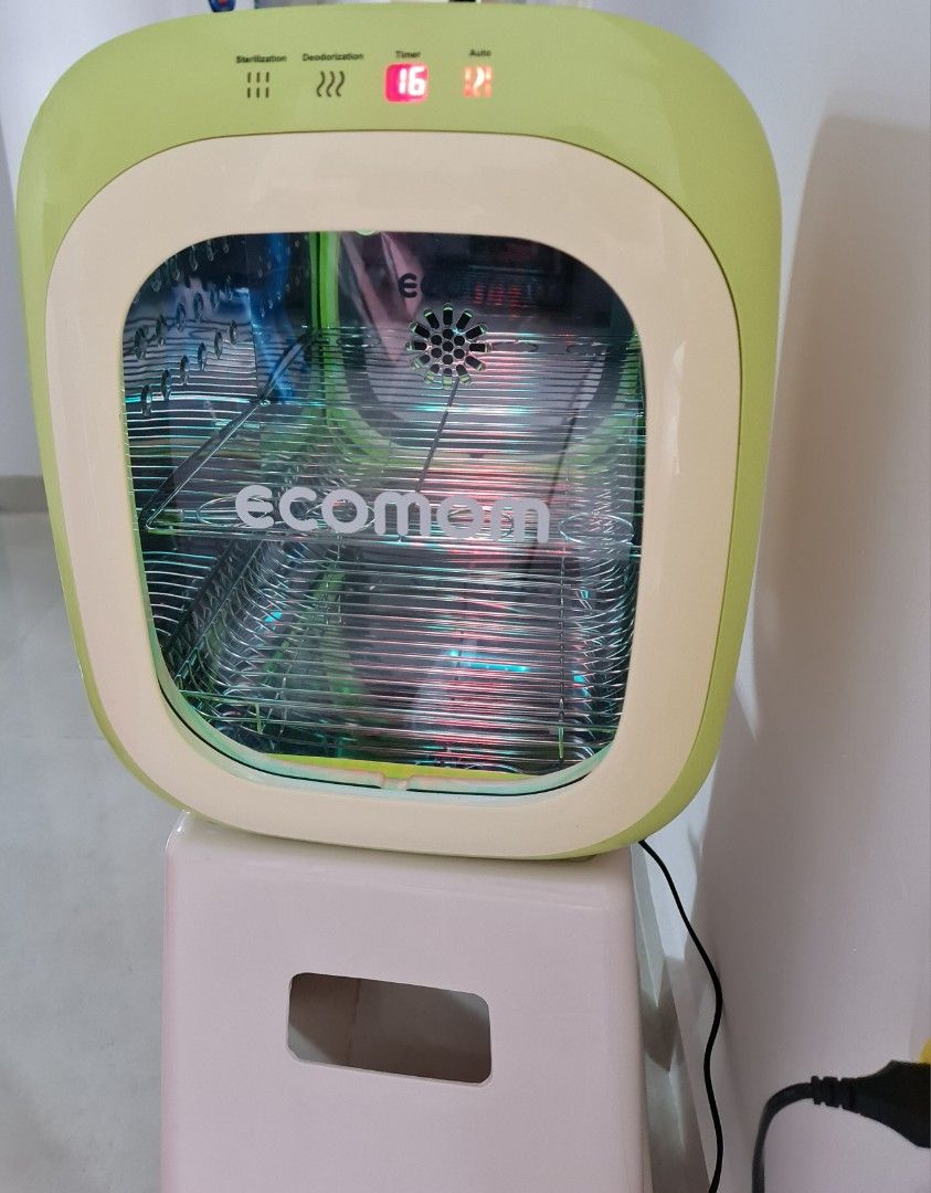 Ecomom deals sterilizer price