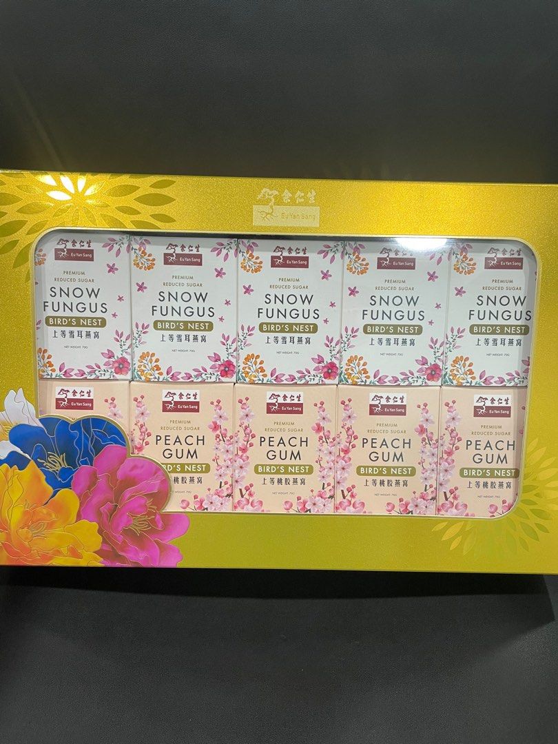 Eu Yan Sang Peach Gum & Snow Fungus Birds' Nest Gift Set 10'S, Health