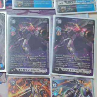 (Category: ) located in . Submitted by vathery (Listing ID 1207787102, Image 1). Description: .