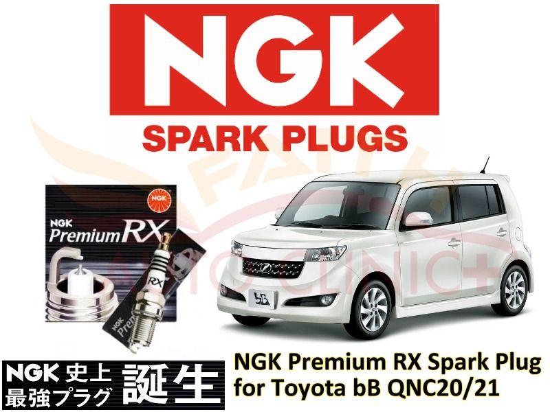 FAC 全新日本NGK Premium RX 頂級釕白金火咀for TOYOTA bB QNC20 21