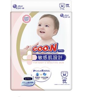 （分類：）位於 。 由 wumxxt 提交（商品編號 1207815943，圖片 1）。簡介： 。