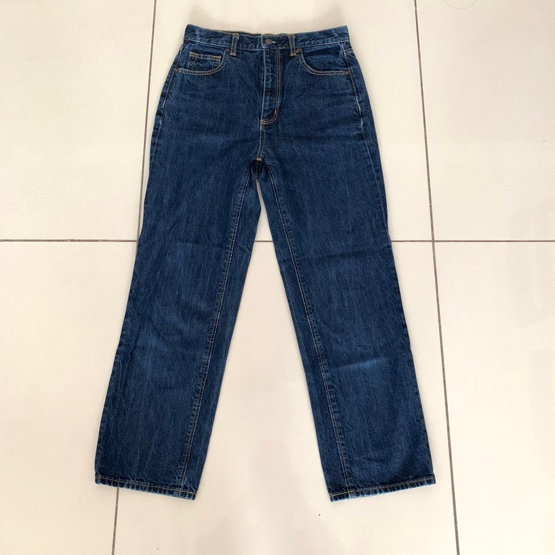 GU Jeans Uniqlo Men s Fashion Bottoms Jeans On Carousell gu-jeans-uniqlo-men-s-fashion-bottoms-jeans-on-carousell