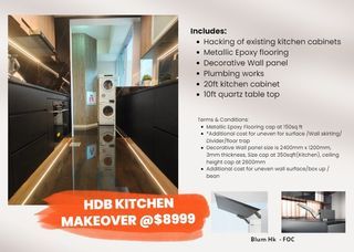 (Hdb license renovation contractor)full renovation service Available  /Metallic Epoxy / wall panel / Carpentry/ electrical/ full house renovation