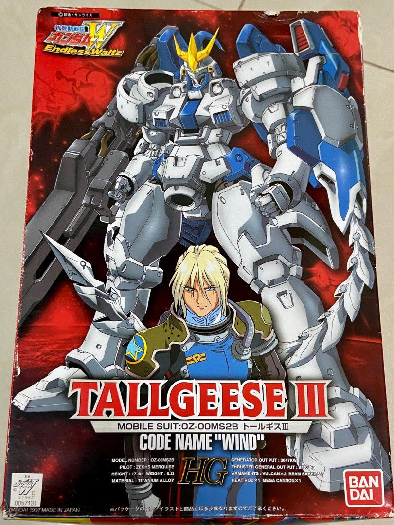 HG OZ-00MS2B Tallgeese III 多魯基斯III 1/100 新機動戰記W Endless 