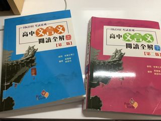 （分類：）位於 。 由 sun417810 提交（商品編號 1207768914，圖片 1）。簡介： 。