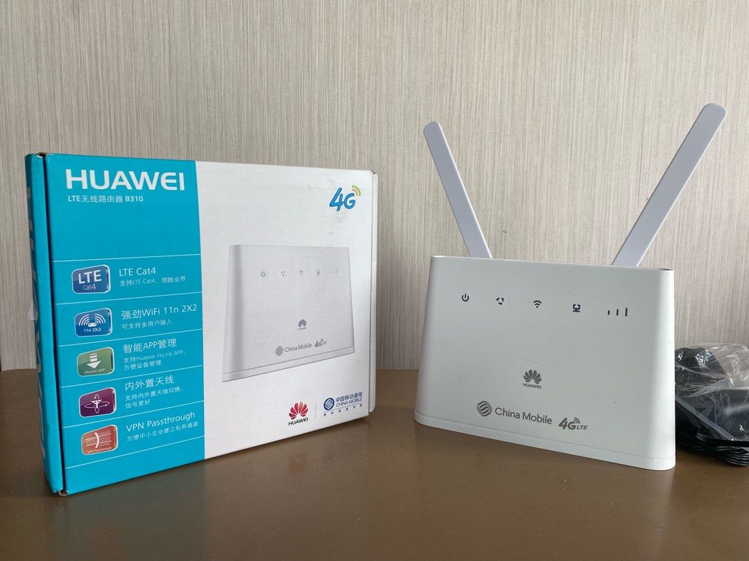 Huawei modified modem Clearance