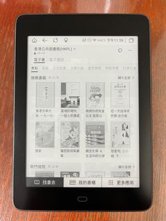 （分類：）位於 。 由 m42rin 提交（商品編號 1207807042，圖片 1）。簡介： 。