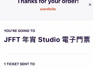 （分類：）位於 。 由 plz_fk_off 提交（商品編號 1207834028，圖片 1）。簡介： 。