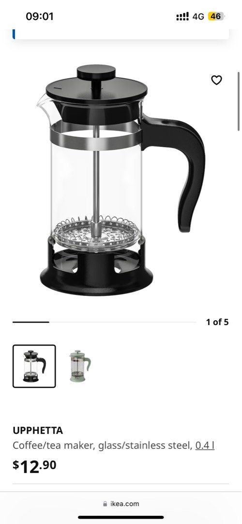IKEA French press, Furniture & Home Living, Kitchenware & Tableware