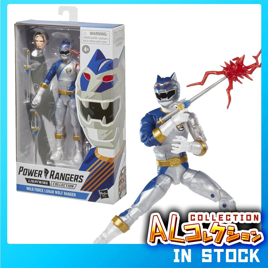 Power Rangers Lightning Collection - Figura de Wild Force Lunar Wolf Ranger - Po