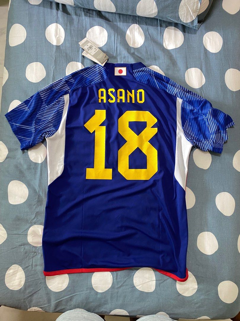 adidas & Japan x Nigo World Cup Jersey – HANON