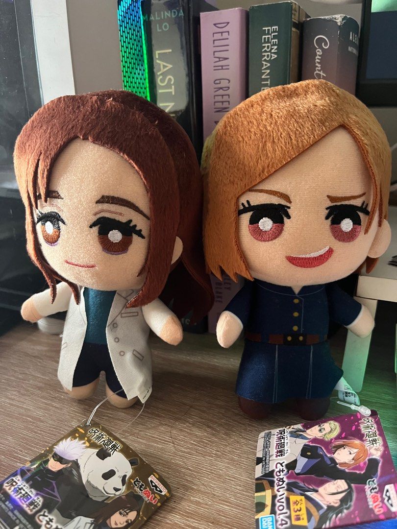 JJK Nobara And Shoko Bandai Authentic Plushie Hobbies Toys Toys JJK Nobara And Shoko Bandai Authentic Plushie Hobbies Toys Toys