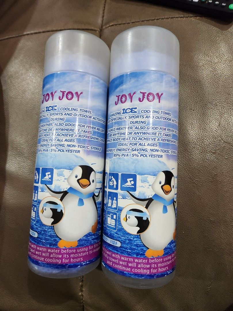 Neo super chill towel deals