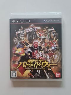 Kamen Rider Batoraido War (PS3)
