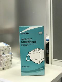 （分類：）位於 。 由 flyingdrone 提交（商品編號 1207776169，圖片 1）。簡介： 。