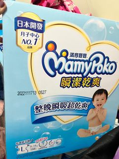 由 bubuxu (刊登 ID 1207846189，圖片 1) 提交，位於 的 (類別：)，說明：。