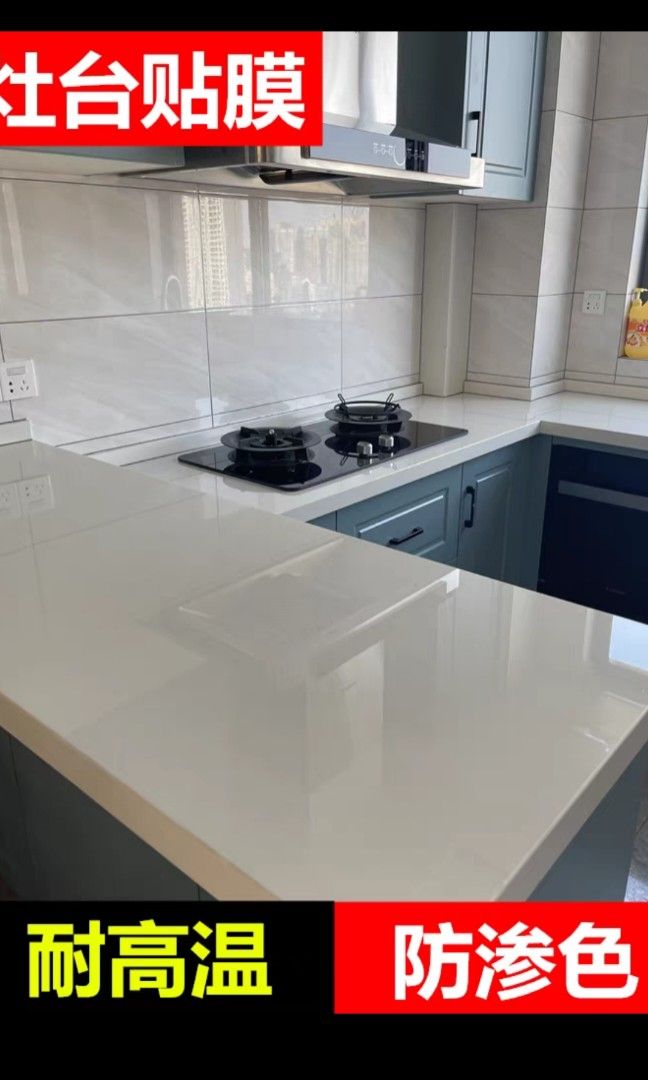 Laminating furniture, Home Services, Renovations, Painting & Wallpaper