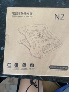 (Category: ) located in . Submitted by shopSave (Listing ID 1207714035, Image 1). Description: .