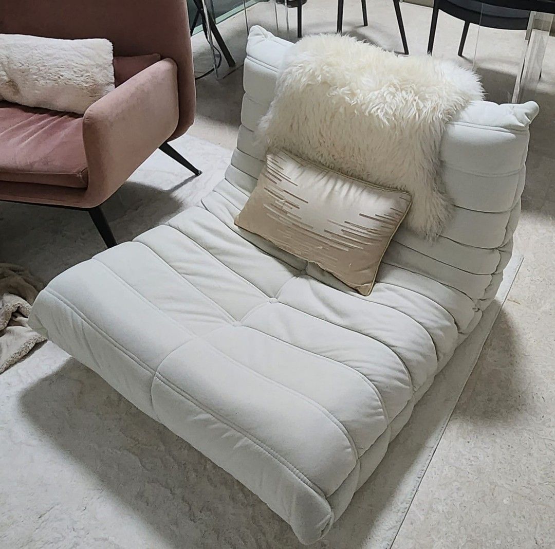 Lazy Lounge Chair Armchair Cocoon Sofa, Furniture & Home Living