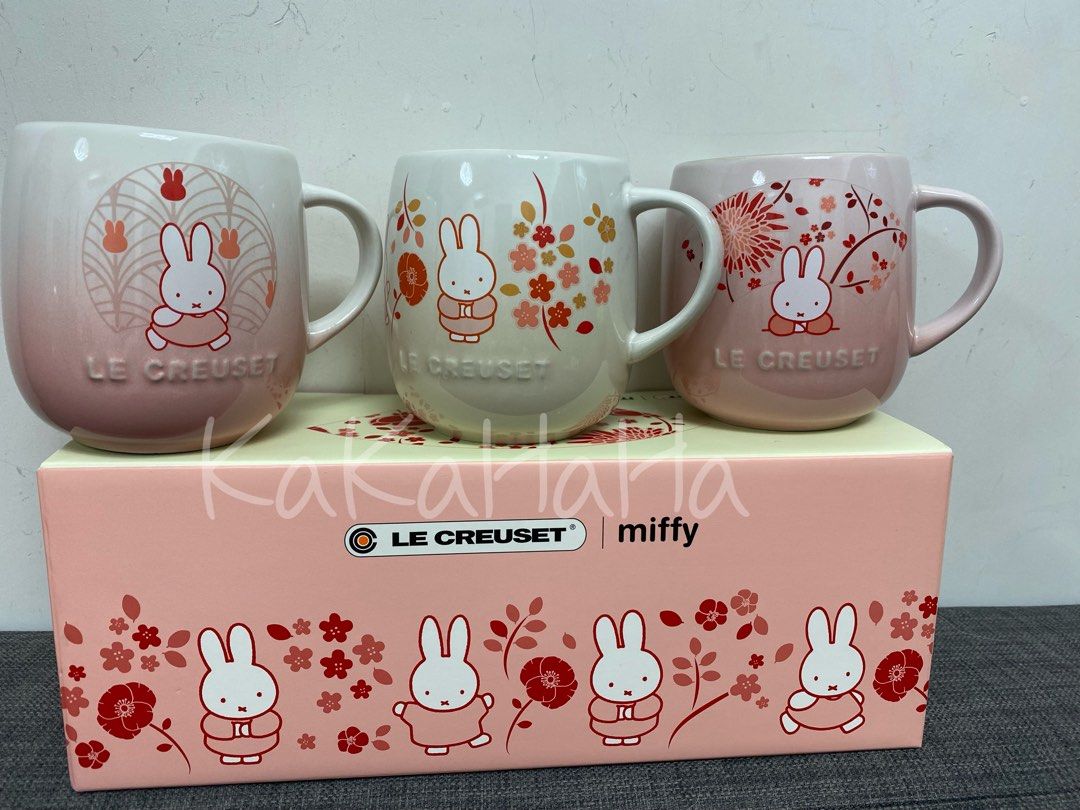Le Creuset X Miffy, 傢俬＆家居, 廚具和餐具, 其他廚具和餐具 Carousell