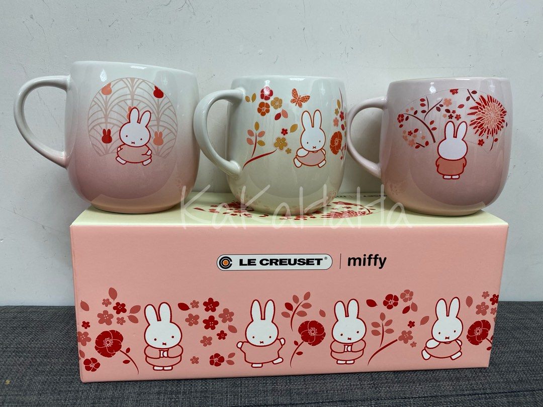 Le Creuset X Miffy, 傢俬＆家居, 廚具和餐具, 其他廚具和餐具 Carousell
