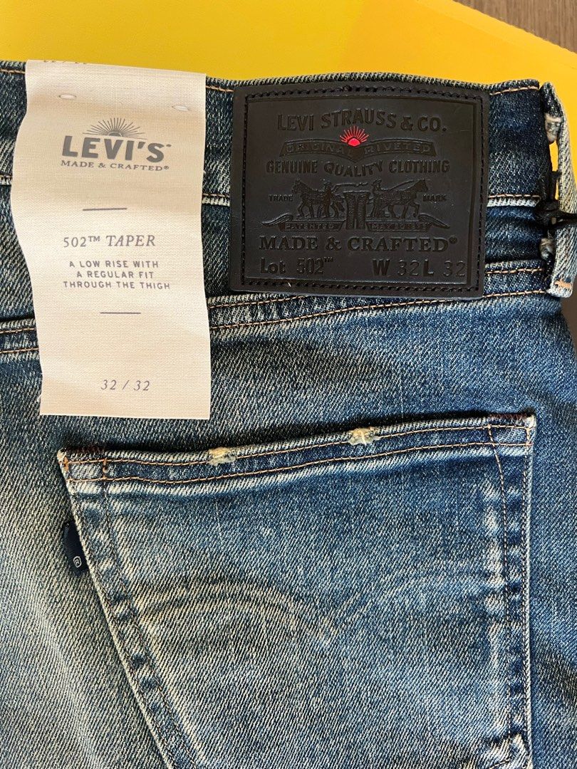 Levi's 502 日本製 - デニム