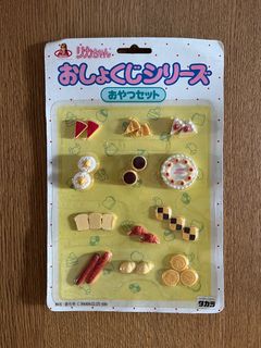 （分類：）位於 。 由 kkminiature 提交（商品編號 1207716686，圖片 1）。簡介： 。
