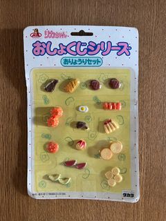 （分類：）位於 。 由 kkminiature 提交（商品編號 1207716996，圖片 1）。簡介： 。