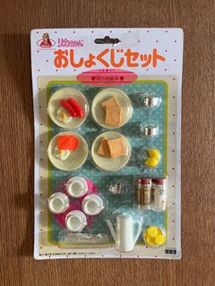 （分類：）位於 。 由 kkminiature 提交（商品編號 1207717306，圖片 1）。簡介： 。