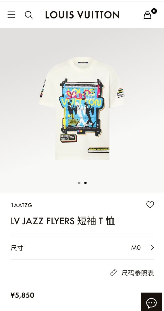 LV T SHIRTS, Luxury, Apparel on Carousell