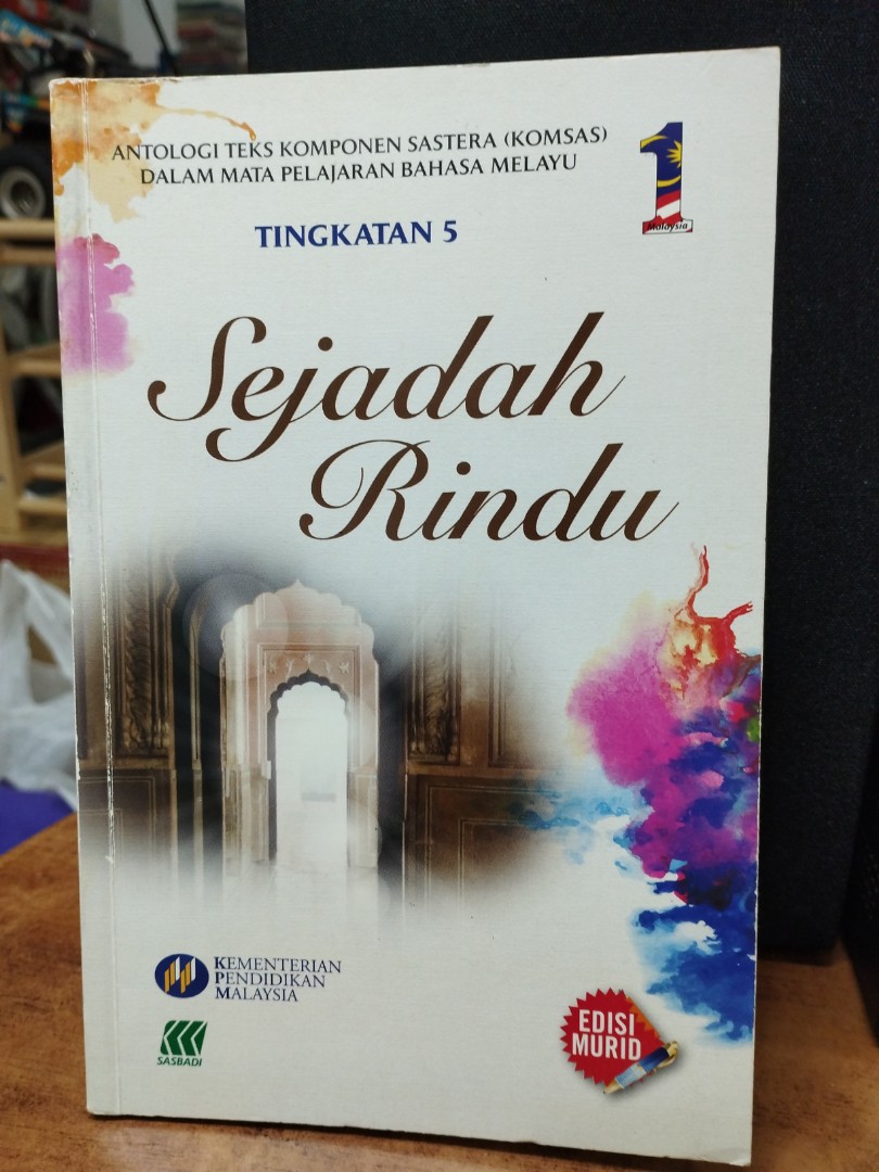 Sejadah Rindu (MAL) Sejadah Rindu, Hobbies & Toys, Books & Magazines, Storybooks on ...