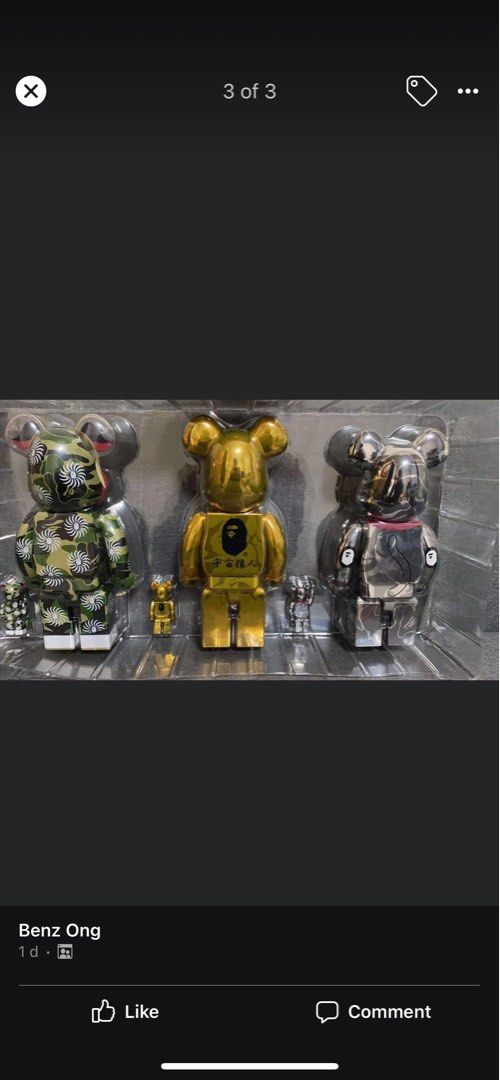 Medicom Toy BEARBRICK BAPE Maneko Neko And Daruma Set 100% And 400%  Available For Immediate Sale At Sotheby's