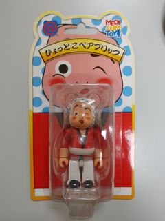 （分類：）位於 。 由 jdco1125 提交（商品編號 1207684093，圖片 1）。簡介： 。
