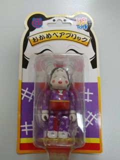 （分類：）位於 。 由 jdco1125 提交（商品編號 1207693195，圖片 1）。簡介： 。