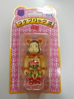 （分類：）位於 。 由 jdco1125 提交（商品編號 1207695647，圖片 1）。簡介： 。