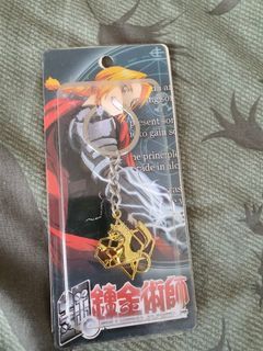 MIB Fullmetal Alchemist - State Alchemist Keychain