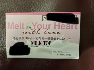 （分類：）位於 。 由 nobby0823 提交（商品編號 1207824266，圖片 1）。簡介： 。