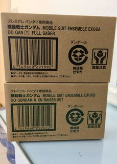 （分類：）位於 。 由 bensirrr 提交（商品編號 1206338606，圖片 1）。簡介： 。
