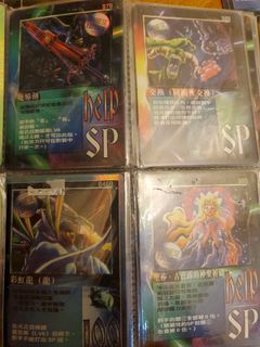 （分類：）位於 。 由 zero.chan1132 提交（商品編號 1207818897，圖片 1）。簡介： 。