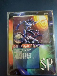 （分類：）位於 。 由 zero.chan1132 提交（商品編號 1207815431，圖片 1）。簡介： 。