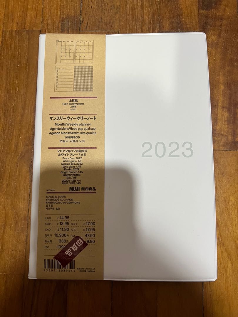 Muji A5 Weekly Planner 2023, Hobbies & Toys, Stationery & Craft