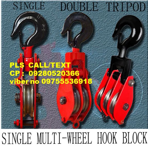 Multi-Wheel Hook Block ORIGINAL, Commercial & Industrial, Construction ...